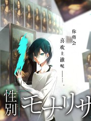 周末露营局户外真人秀综艺免费看